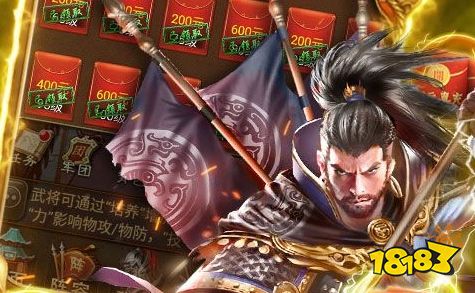 2024变态手游盒子前十非常变态的游戏app有哪些(图8)