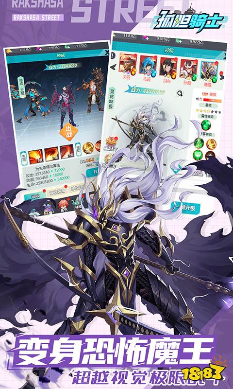 2024热门网页游戏推荐受欢迎的网页游戏推荐