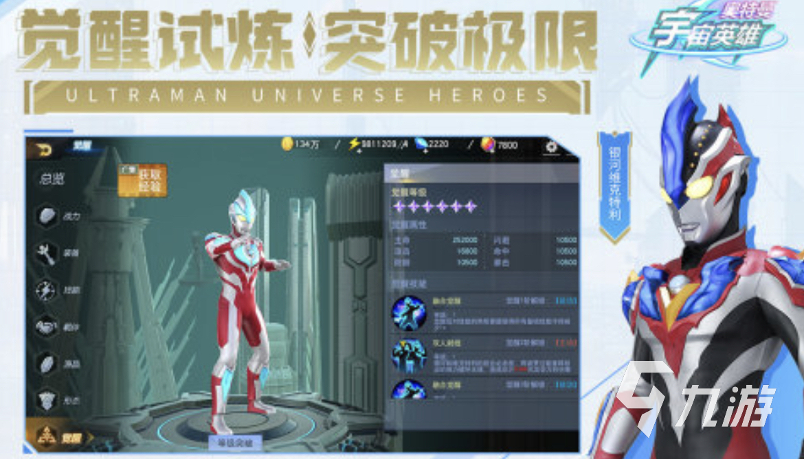 2024更多游戏好玩的游戏推荐超热门的合集