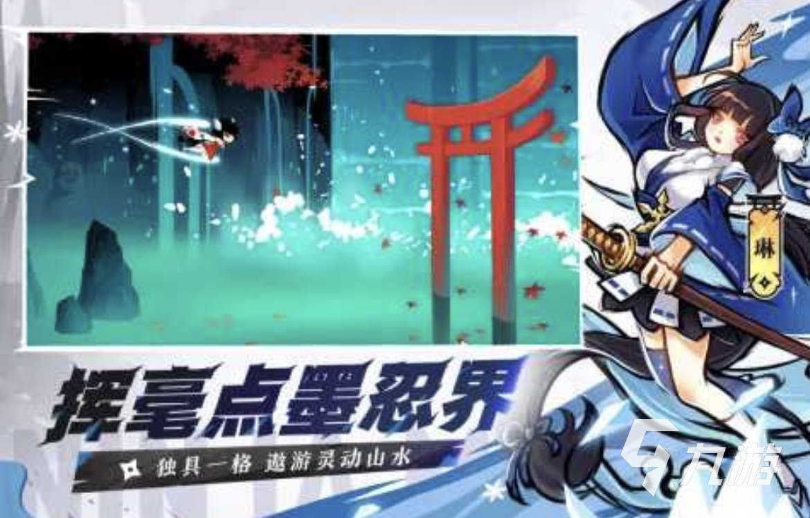 2024更多游戏好玩的游戏推荐超热门的合集(图2)