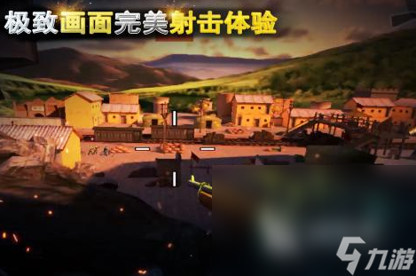 世界上最经典的游戏有哪些2024必玩的游戏大全(图5)