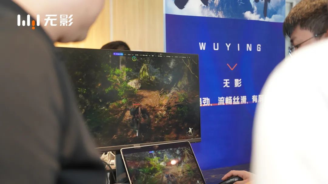 低成本畅玩《黑神话：悟空》！云电脑时代真的来了