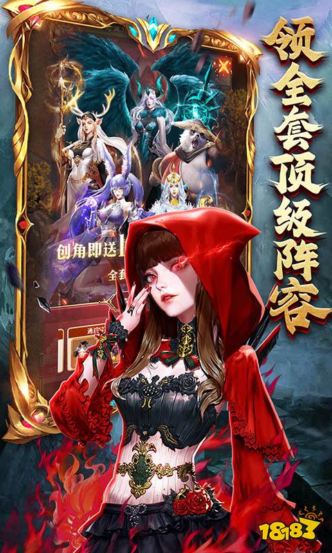 最新网页游戏大作有哪些2024必玩的网页游戏盘点(图2)