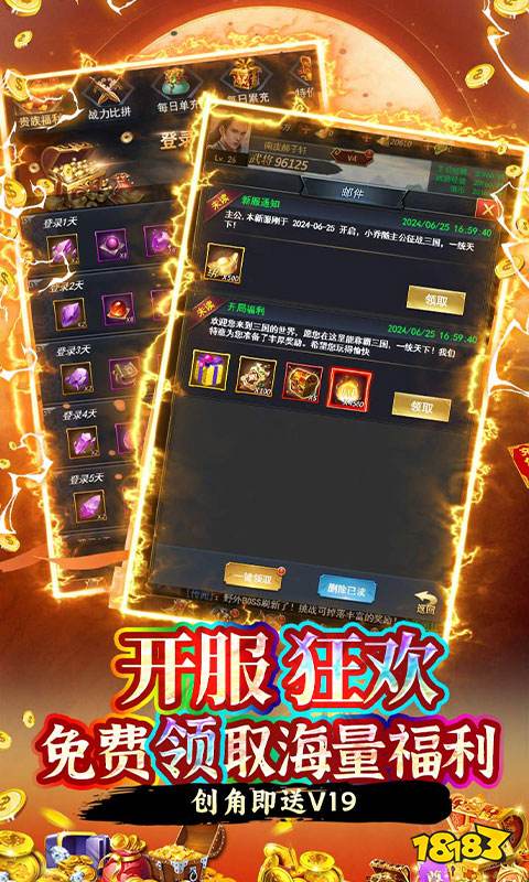 最新网页游戏大作有哪些2024必玩的网页游戏盘点