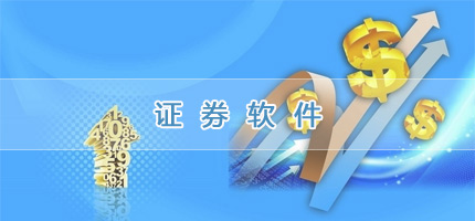 iOS软件合集(图7)