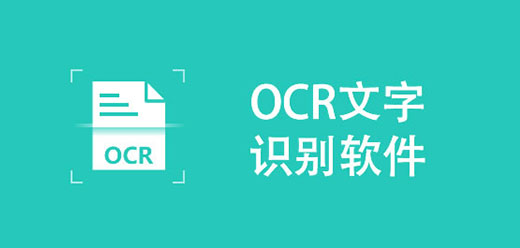 iOS软件合集(图11)