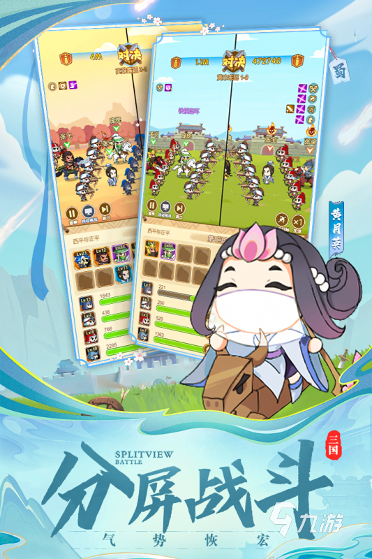 2024世界最火的游戏排行榜推荐人气较高的游戏大全(图2)