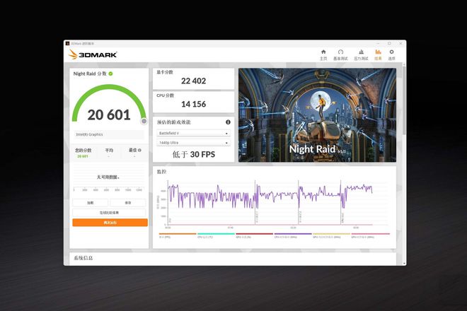 电脑上怎么录制高清流畅？录制游戏的时候很卡怎么办？(图2)
