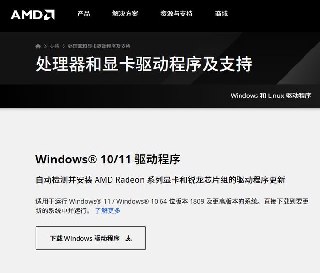 电脑上怎么录制高清流畅？录制游戏的时候很卡怎么办？(图4)