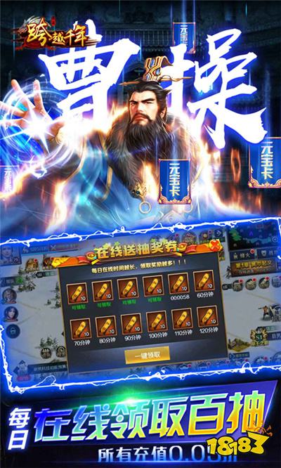 2024有趣的热门网页游戏排行受欢迎的网页游戏推荐(图2)