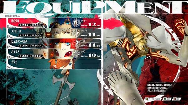 2024年10款最佳PC回合制JRPG游戏盘点(图3)