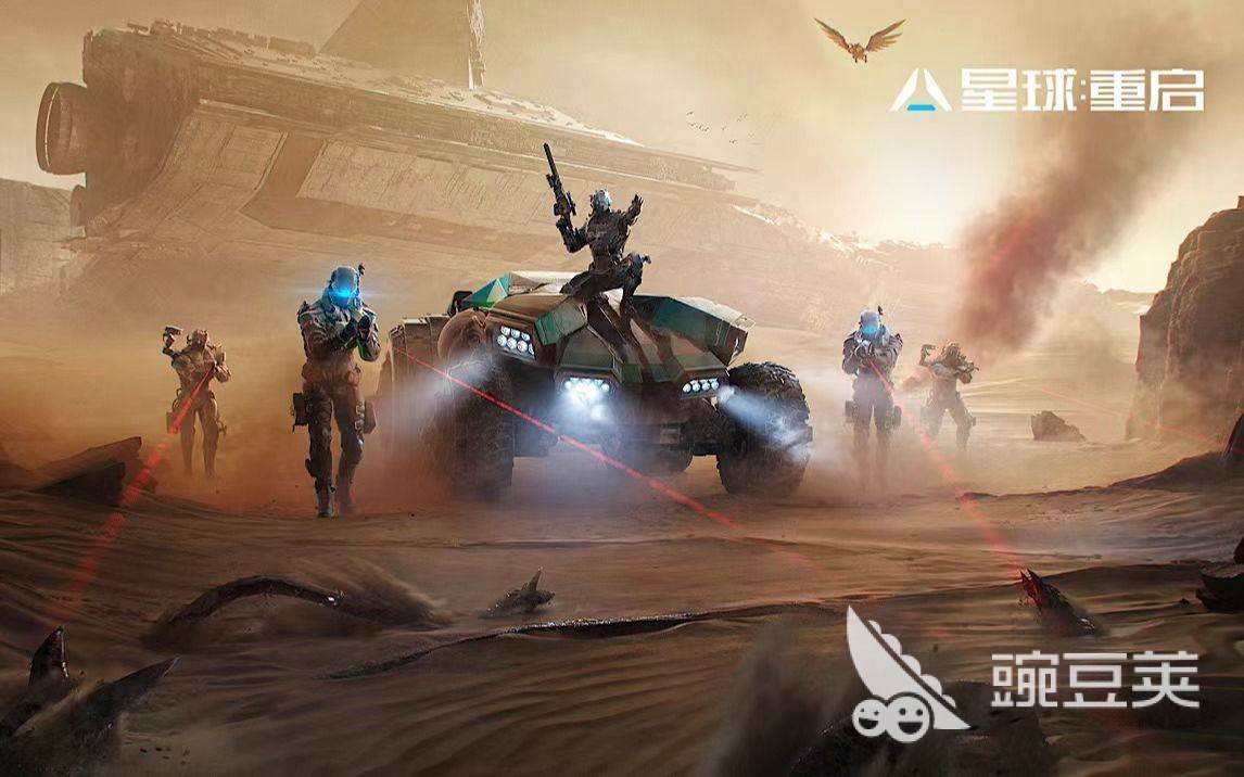 高人气的15个游戏大全最热门的15个游戏排行榜2024(图7)