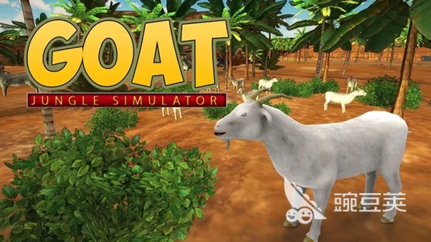 高人气的15个游戏大全最热门的15个游戏排行榜2024(图9)