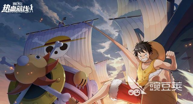 高人气的15个游戏大全最热门的15个游戏排行榜2024(图10)