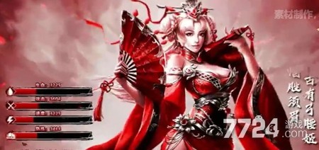 放置三国2024最佳搭配最强阵容搭配攻略