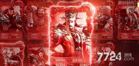 放置三国2024最佳搭配最强阵容搭配攻略(图3)