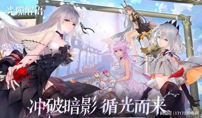 全都凉了？盘点2024年停留在我们记忆中的游戏(图7)