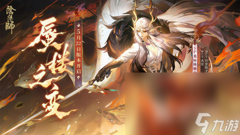 2024国产3a游戏榜单TOP10高人气国产3A手机游戏大全(图6)