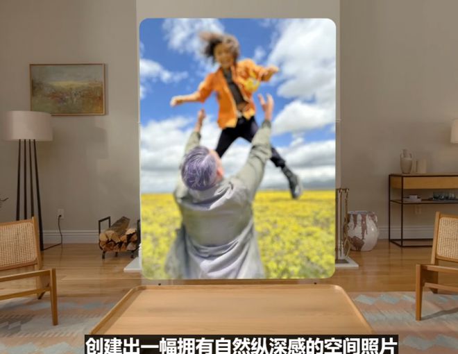 苹果WWDC2024：有亮点但不是很多…(图25)