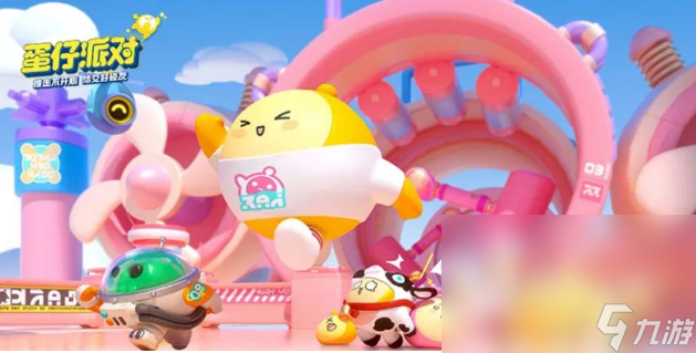 2024互动游戏有哪些温馨的互动游戏大全