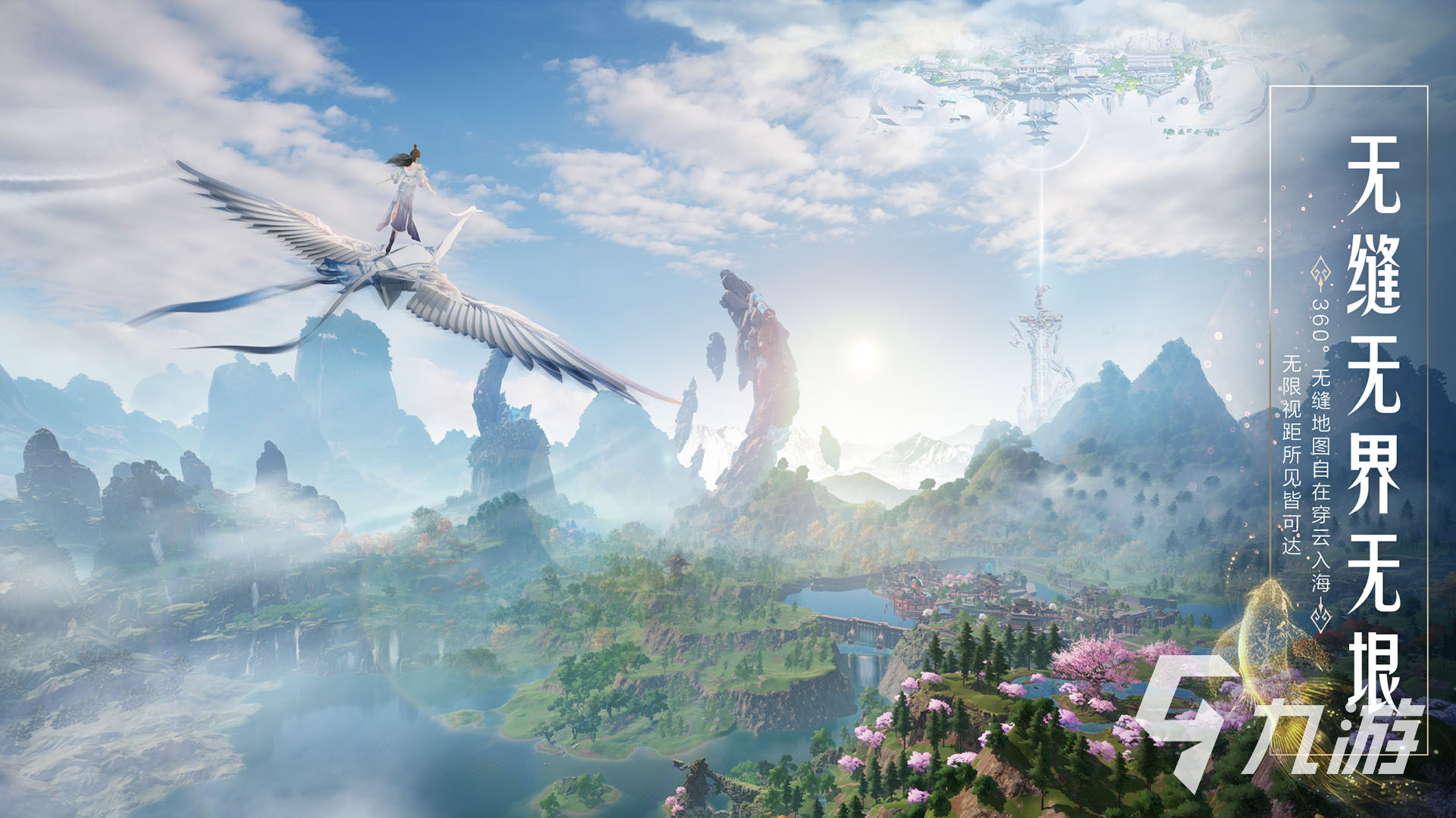 新出的手机游戏推荐最新热门的手游介绍2024(图3)