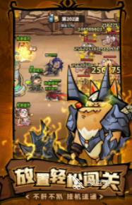 2024值得玩的游戏有哪些2024人气较高的值得玩游戏分享(图3)