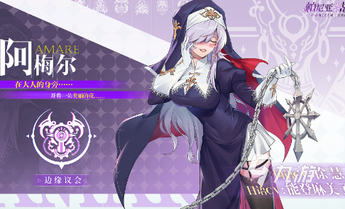 2024年全国游戏排行榜热门网络游戏有哪些(图4)