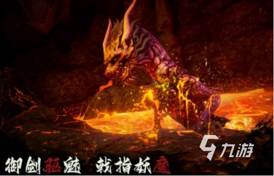 2024网络游戏排行榜前十名最流行的网络游戏top10