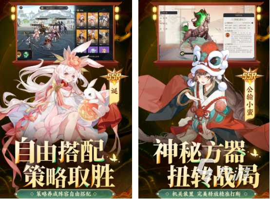 2024网络游戏排行榜前十名最流行的网络游戏top10(图2)