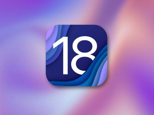 苹果iOS18完美适配：六款必装App助力iPhone升级体验