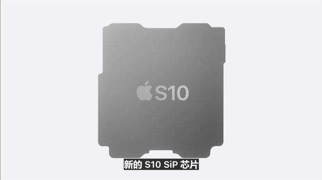 苹果2024秋季新品发布会汇总6款新品亮相(图23)