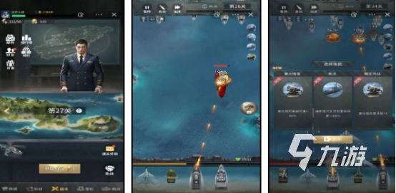 2024最新单机游戏有趣的单机游戏盘点(图2)