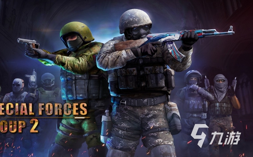 游戏排行榜前十名大型单机游戏2024好玩的单机大全(图3)