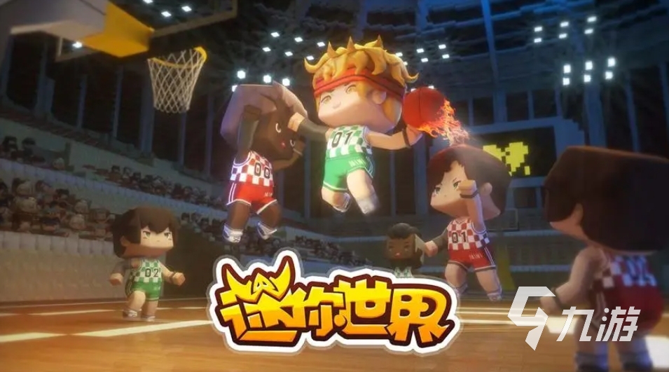 游戏排行榜前十名大型单机游戏2024好玩的单机大全(图9)