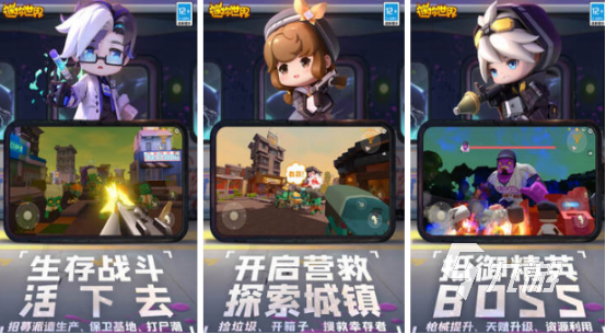 2024现在玩的游戏有哪些必玩的游戏推荐分享