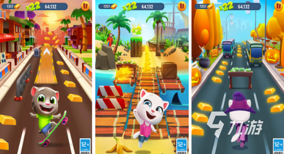 2024现在玩的游戏有哪些必玩的游戏推荐分享(图2)