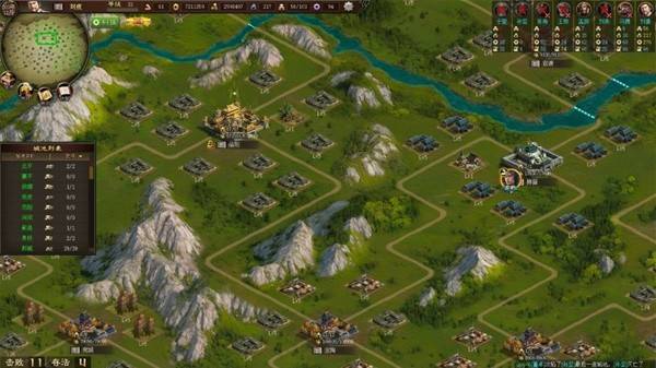 PC玩的三国单机游戏有哪些PC十大经典三国单机游戏推荐2024(图11)