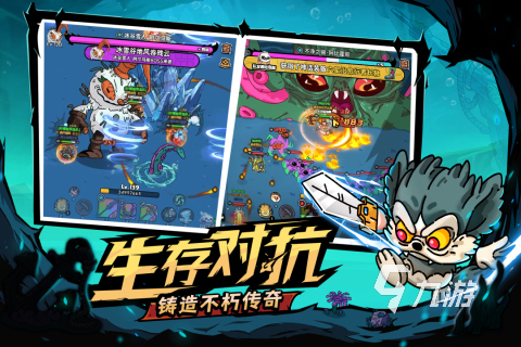 2024即将上市的大型手游有哪些热门高人气新游排行前5