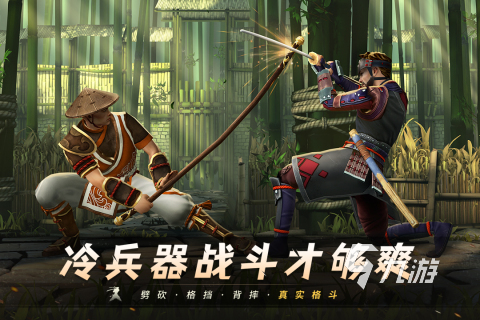 2024即将上市的大型手游有哪些热门高人气新游排行前5(图2)