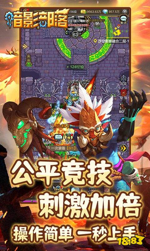 2024有哪些适合长期玩的平民页游必玩平民网页游戏盘点