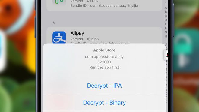 2024年最新资源38个巨魔神级APP建议果粉收藏！(图17)