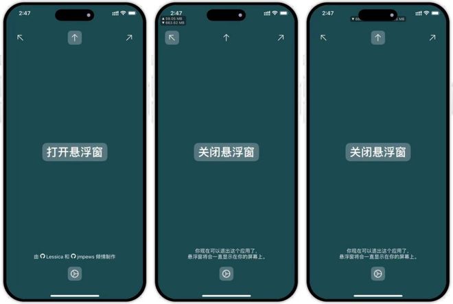 2024年最新资源38个巨魔神级APP建议果粉收藏！(图18)