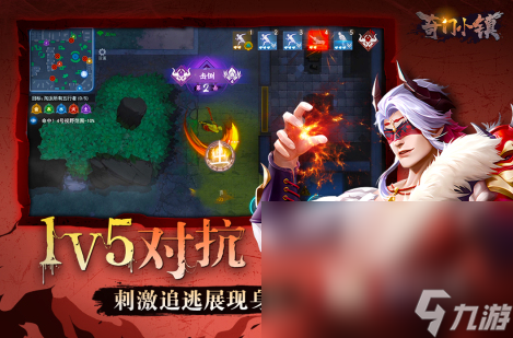 热门的适合暑假玩的游戏大全2024可以在暑假玩的游戏榜单(图7)