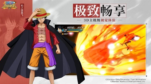 2024年最受期待的10款二次元漫改手游盘点