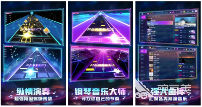 2024有哪些好玩有趣的游戏热门的游戏分享(图4)