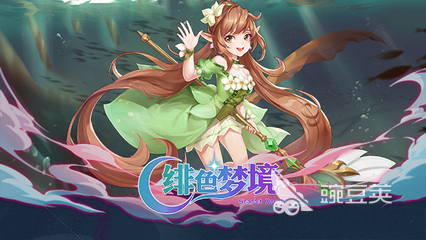 2024十大必玩的游戏有哪些高人气的十大必玩游戏推荐(图8)