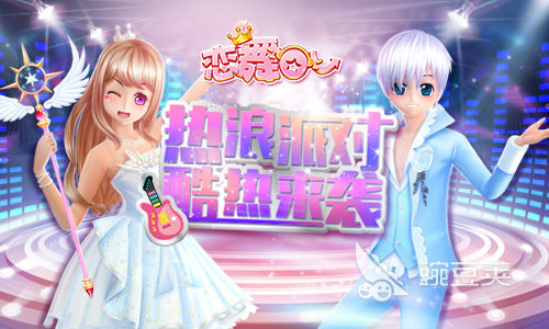 2024十大必玩的游戏有哪些高人气的十大必玩游戏推荐(图9)