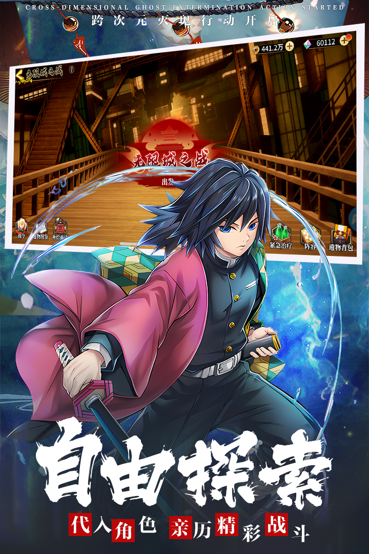 拯救小宇宙(2024最新版本)(图2)