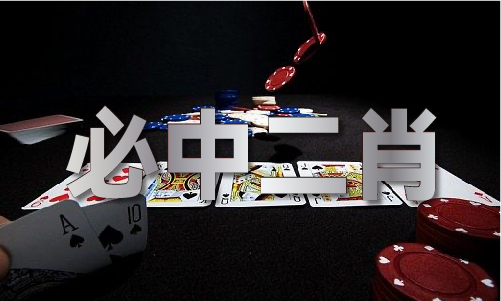 中国老鼠报41249cm新闻文字报道V11117(2024已更新)最新版本-IOS安卓通用版本