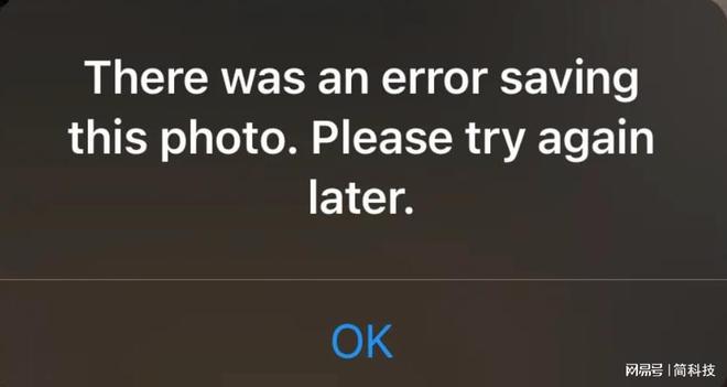 苹果用户反馈：iOS18系统又出现Bug(图3)